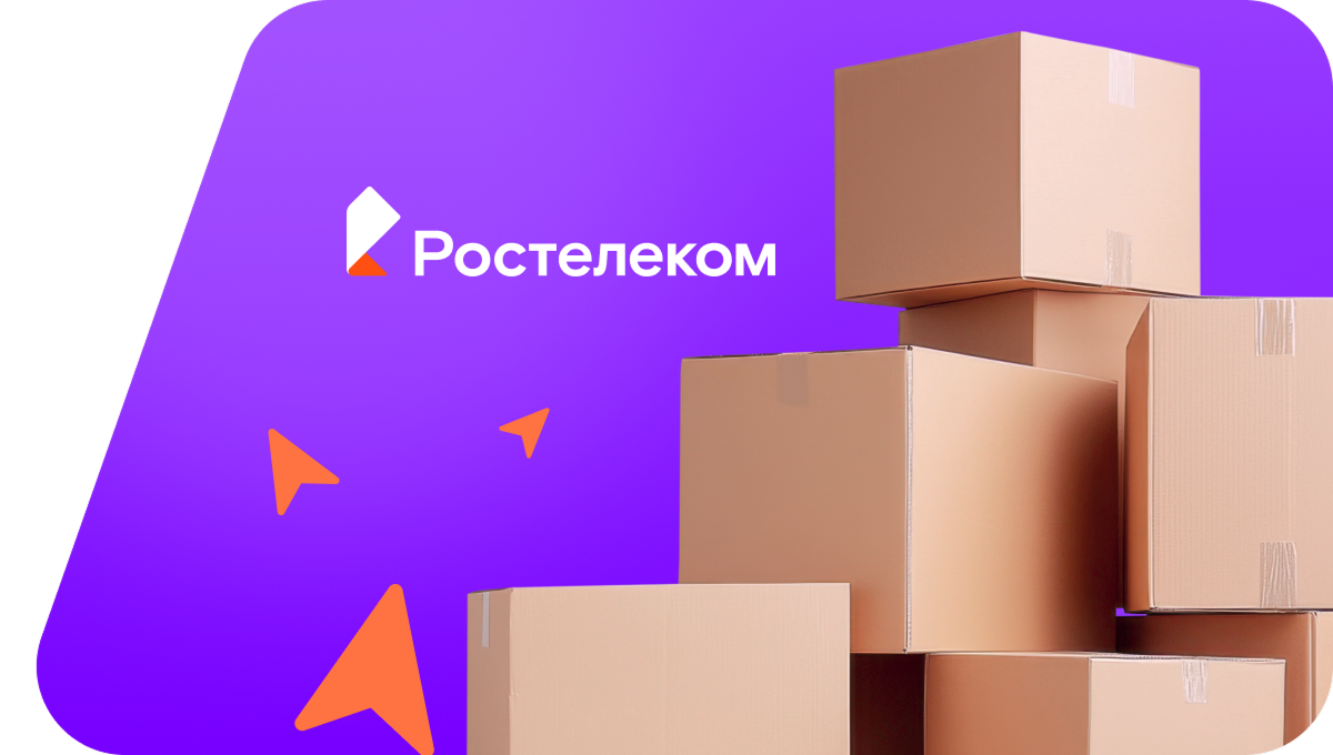 Переезд в новую квартирув&nbsp;деревня Зверево (Пермский край)